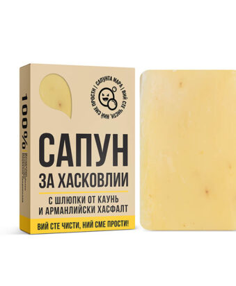 хасково